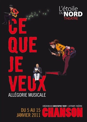 Affiche de Ce que je veux