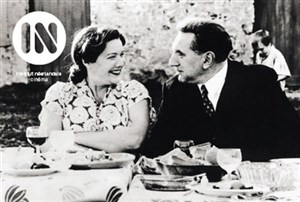 Affiche de Cinéclub néerlandais: Antonia et ses filles