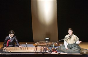 Affiche de Concert de Yoon-Jeong Heo et Kwon-Soon Kang