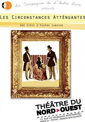 Affiche de Les Circonstances Atténuantes