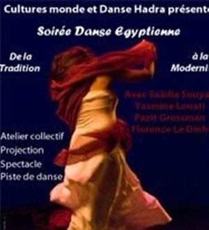 Affiche de Culture Monde - Soirée Egyptienne