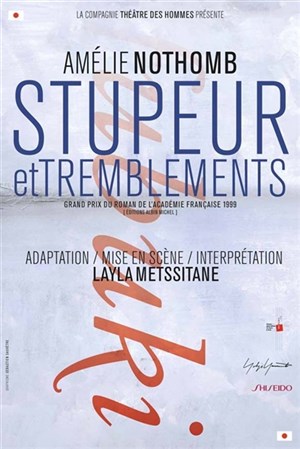 Affiche de Stupeur et tremblements Fubuki
