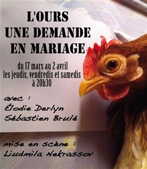 Affiche de Plaisanteries de Tchekhov