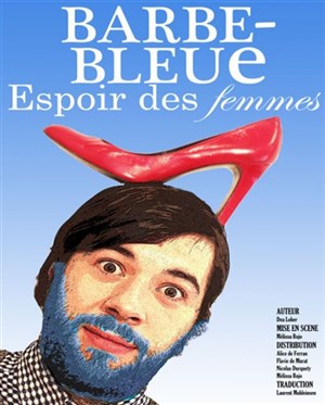 Affiche de Barbe-Bleue, espoir des femmes