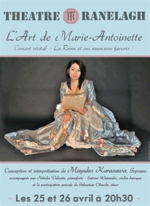 Affiche de L'Art de Marie-Antoinette