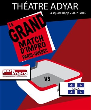 Affiche de Match d'impro Paris/ Québec