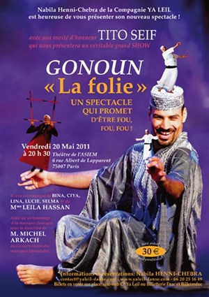 Affiche de Gonoun