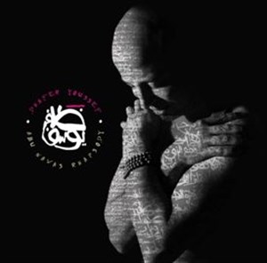 Affiche de Dhafer Youssef 4 tet "Abu Nawas Rhapsody"