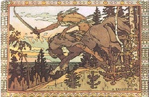 Affiche de Marko, fils de roi - Kraljevic Marko