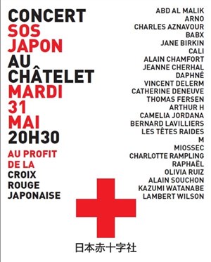 Affiche de SOS Japon