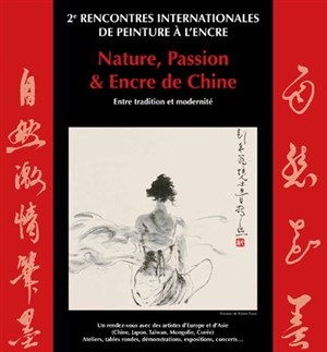 Affiche de 2èmes Rencontres Internationales de Peinture à l'Encre de Chine