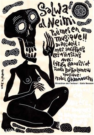 Affiche de Poèmes en musique de Salwa Al Neimi