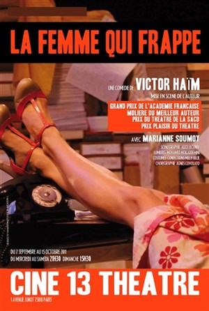 Affiche de La Femme qui frappe