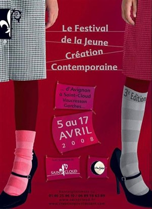 Affiche de Macondo