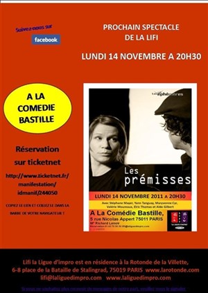 Affiche de Les premisses