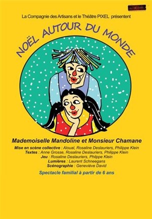 Affiche de Noël autour du monde ! | par Monsieur Chamane et Mademoiselle Mandoline