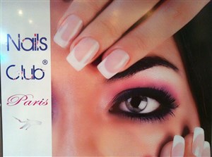 Affiche de Pose de gel avec capsule sur ongles des mains