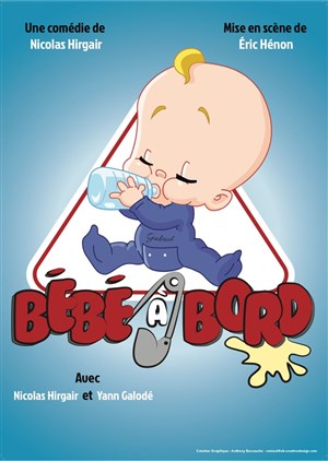 Affiche de Bébé à bord