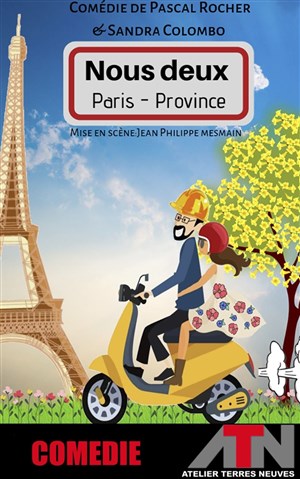 Affiche de Nous Deux