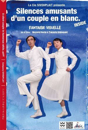 Affiche de Silences amusants d'un couple en blanc. Inside