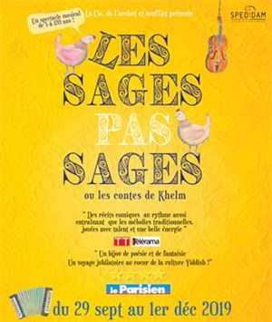 Affiche de Les sages pas sages