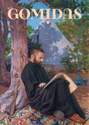 Affiche de Gomidas