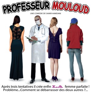 Affiche de Professeur Mouloud