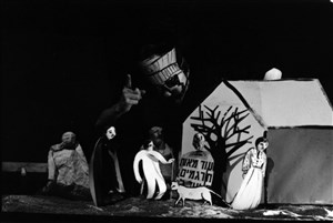 Affiche de Louis, l'enfant de la nuit