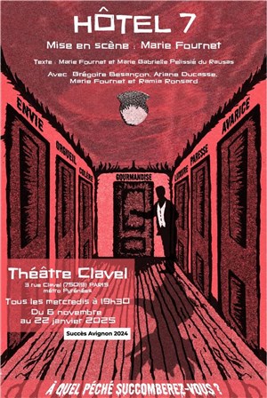Affiche de Hôtel 7