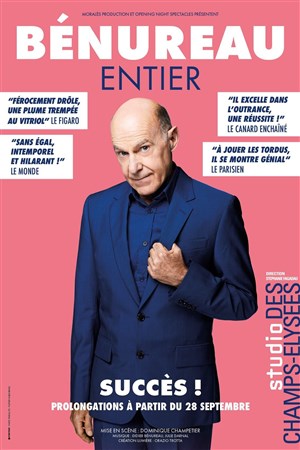 Affiche de Didier Benureau dans Entier