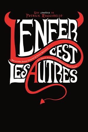 Affiche de L'enfer c'est les autres