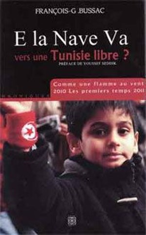Affiche de Journée spéciale Tunisie : Exposition de Nabil