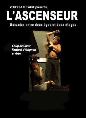 Affiche de L'ascenseur