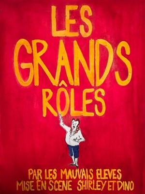 Affiche de Les Grands Rôles