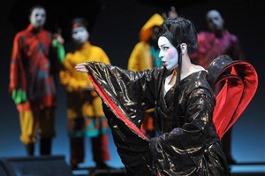 Affiche de Madama Butterfly