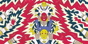 Affiche de 2 fois toi - Duo José et Zelda