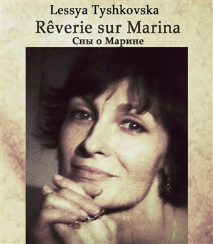 Affiche de Rêverie sur Marina