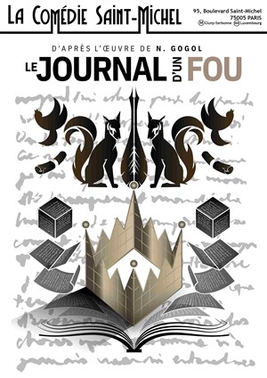 Affiche de Le Journal d'un Fou