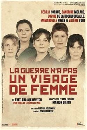 Affiche de La guerre n'a pas un visage de femme
