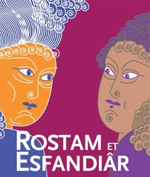 Affiche de Rostam et esfandiâr