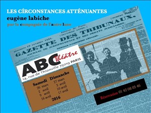 Affiche de Les circonstances atténuantes