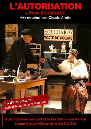 Affiche de L'Autorisation
