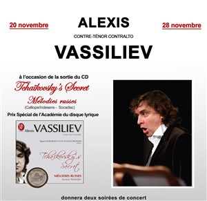 Affiche de Alexis Vassiliev
