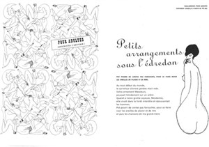 Affiche de Petits arrangements sous l'édredon