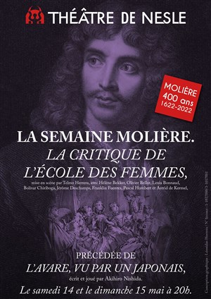 Affiche de La critique de L'école des femmes | 1ère partie : L'Avare vu par un japonais