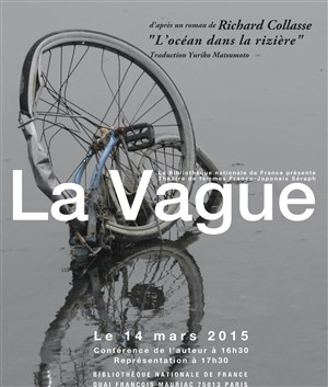 Affiche de La Vague
