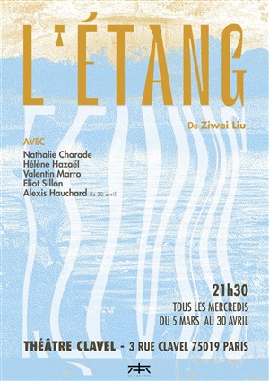 Affiche de L'Étang