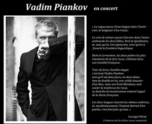 Affiche de Vadim Piankov