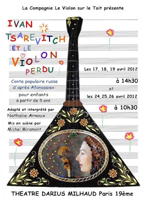 Affiche de Ivan Tsarévitch et le violon perdu