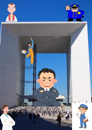 Affiche de Jeu de piste en autonomie : un meurtre à la Défense | par Balade-toi